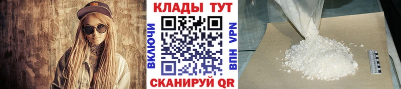 Виды наркотиков купить Дербент Каннабис  A-PVP  Вейп ТГК  hydra зеркало  MDMA  МЕФ  Кокаин  ГАШ 
