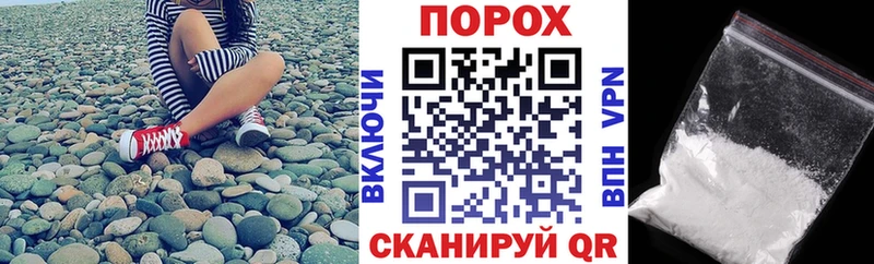 АМФ VHQ  Дербент 