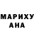 Амфетамин Розовый WildRabbit006