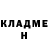 КЕТАМИН VHQ Blue_Merc