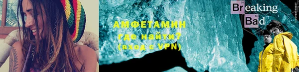 ешки Инта
