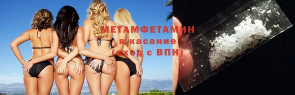 ешки Инта