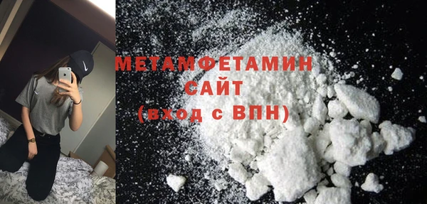 гашик Инсар