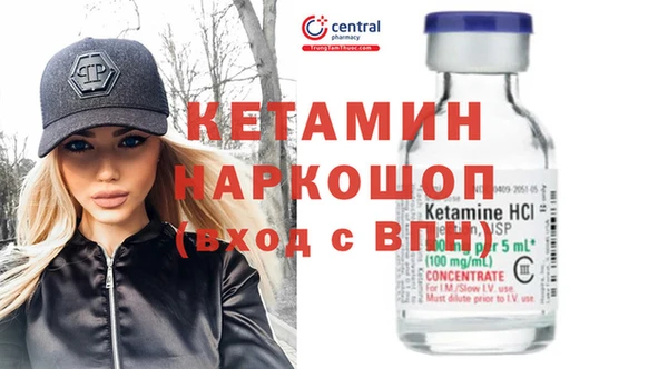 каннабис Зеленодольск