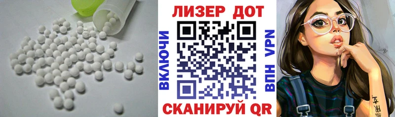 ЛСД экстази ecstasy  Дербент 